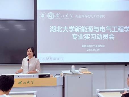 微信图片_20260629202055_68_4