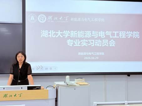 微信图片_20260629202053_66_4